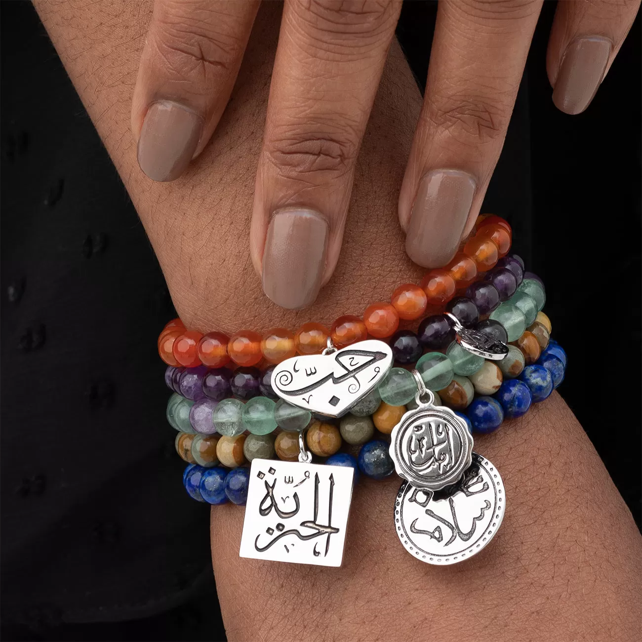 Design Your Own Arabic Calligraphy Stretch Bracelet