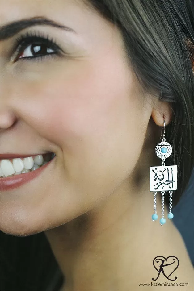 Freedom huriyyeh Arabic Calligraphy Earrings: Turquoise