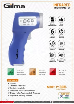 Gilma Infrared thermometer with LCD Display, 3 Color Screen